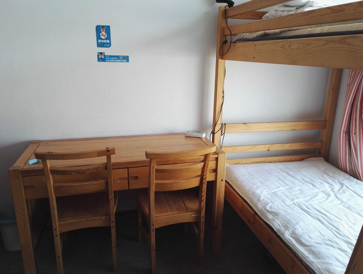 Lete Hostel Xining Exterior foto